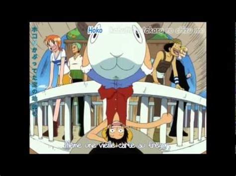 gumgum streaming|One Piece Streaming